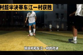 欧博官网-莎拉波娃重返赛场，刷新纪录首场状态出色，拜仁观众沸腾！