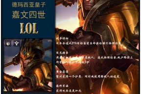 欧博-Doinb爆冷击败TES，比分优势明显引爆全场！的简单介绍